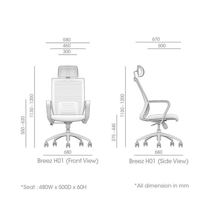 Breez High Back Ergonomic Chair - M DEGREE STORE